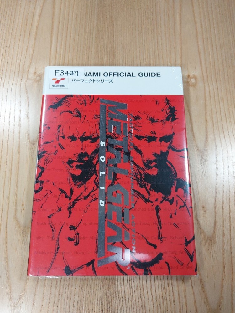 F3437 Book Metal Gear Solid Perfect Guide Ps1 Strategy