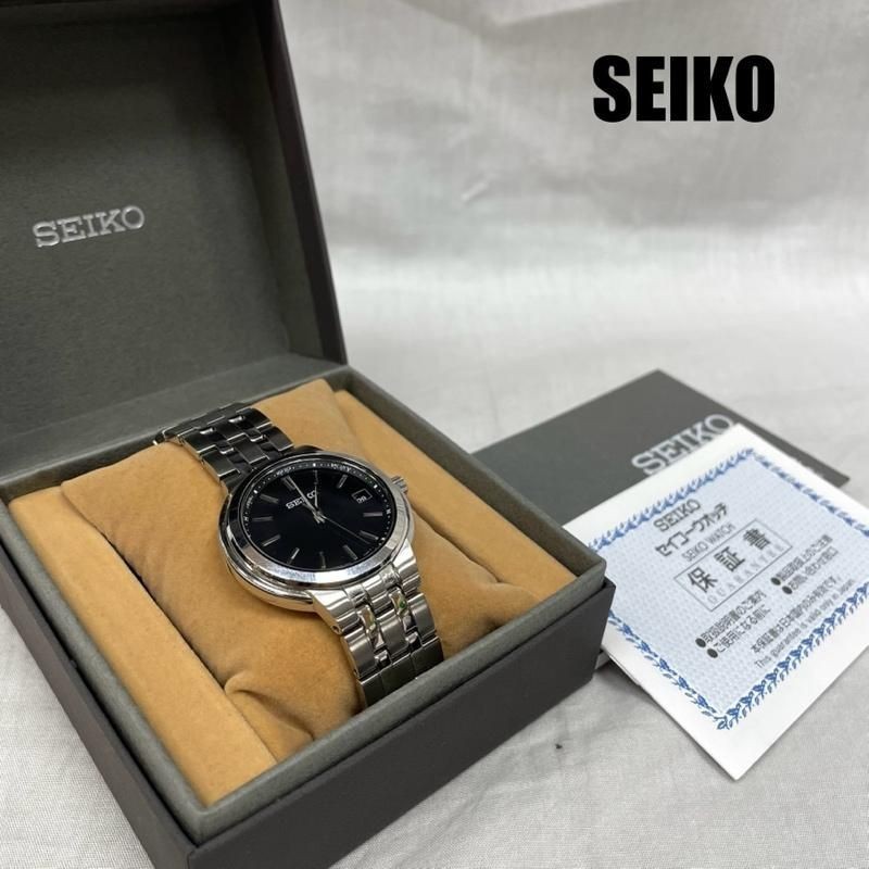 SEIKO Solar Radio Men's Stainless Steel Analog Quartz Watch 7B62-0AA0 10BAR Water Resistant Black