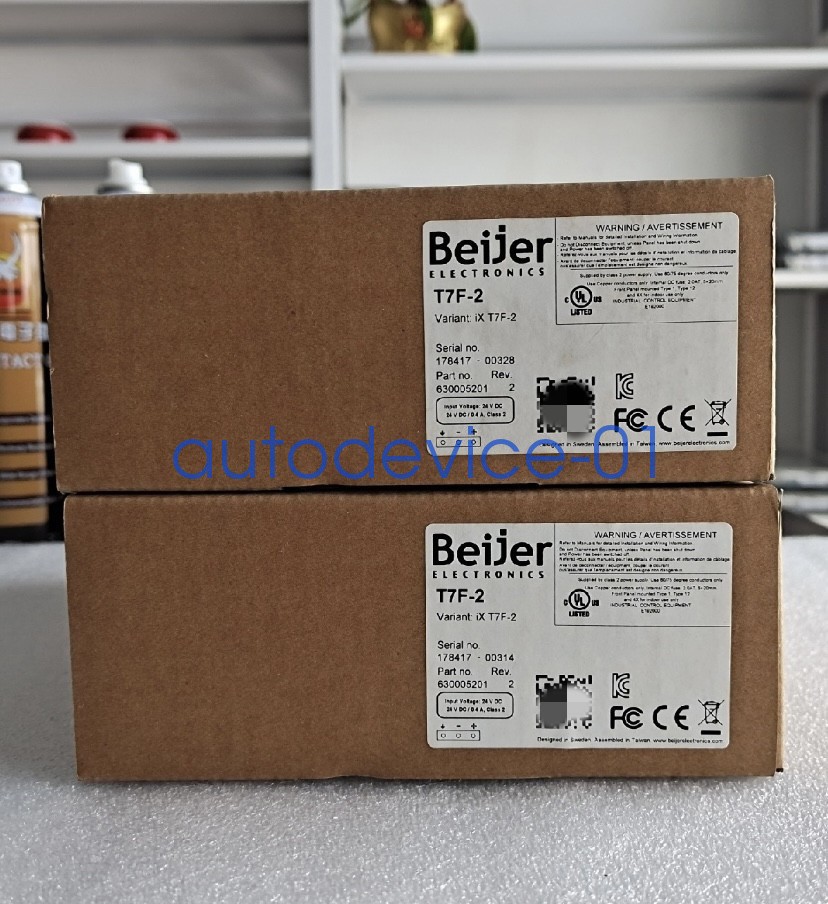 Beijer iXT7F-2 New touch screen DHL/FedEx