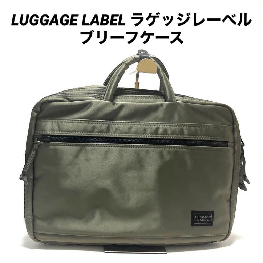 Luggage Label Briefcase Business Bag