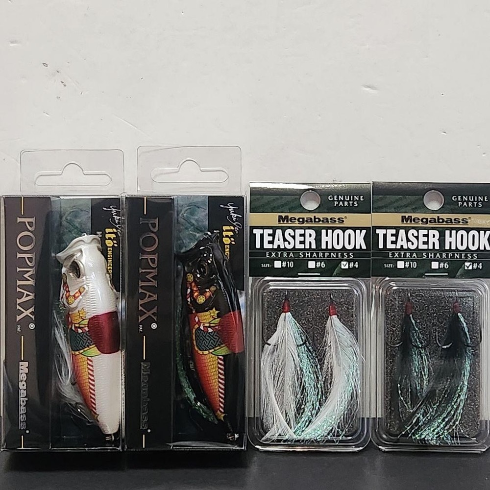 Megabass Popmax SP-C Fishing Lure Set KAZARIUMA Black & White New