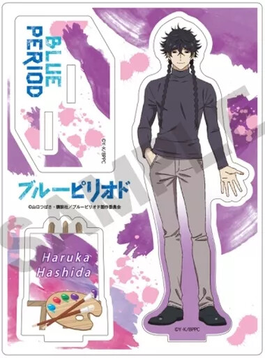 Acrylic Stand Panel Yu Hashida Blue Period