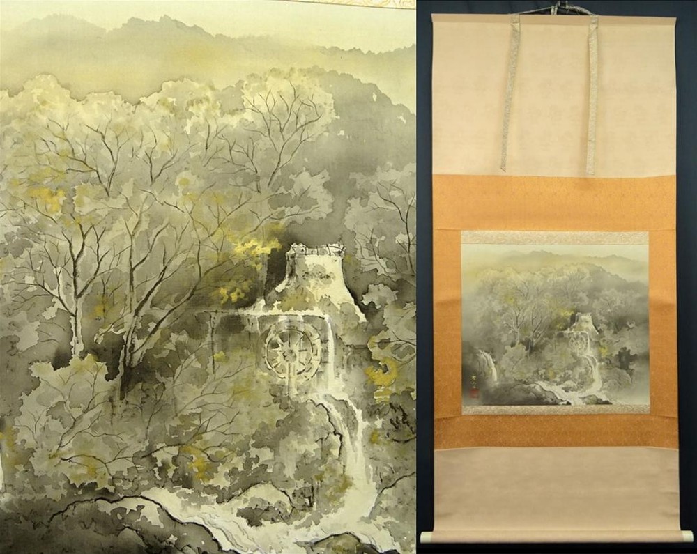 Hanging Scrolls Xiantian Snow Mountains, Quiet Mountain Villages, Ink And Water,