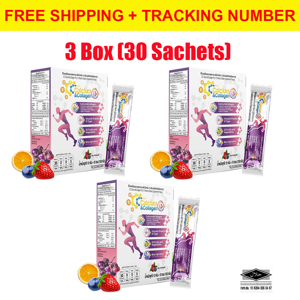 3X CC Calcium Collagen Vitamin with Antioxidant for Joint Bone Knee Skin Berry Mix