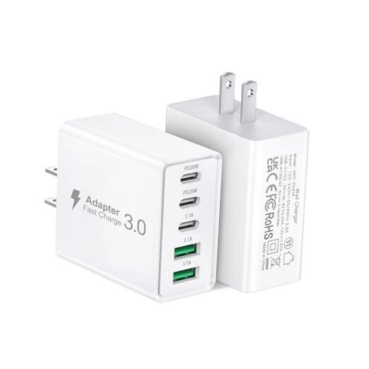 50W 5-Port USB C Fast Charger Block with 2 USB Ports - 2 Pack White