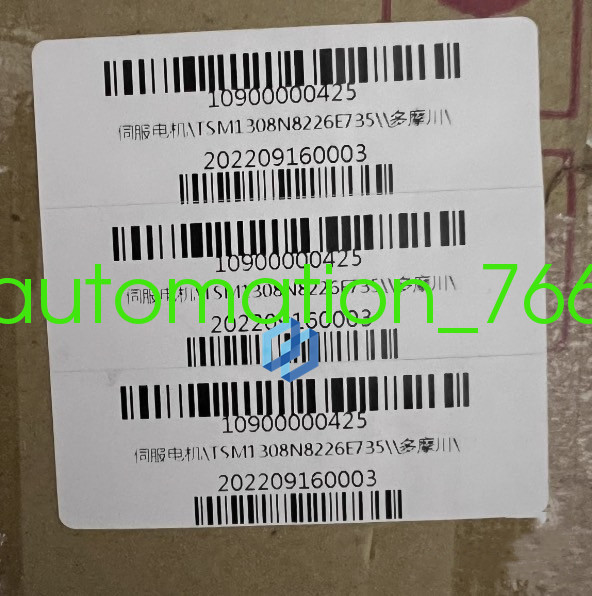 Brand NEW TSM1308N8226E735 Servo Motor shipping Via DHL/Fedex