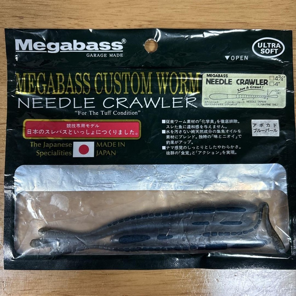 Megabass Needle Crawler 4 3/4 Inch 4-Piece Worm Fishing Lure