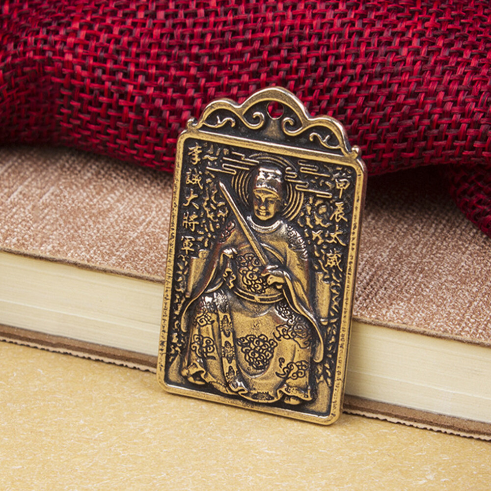 Chinese Amulet DIY Keychain - Traditional Taisui Pendant Charm