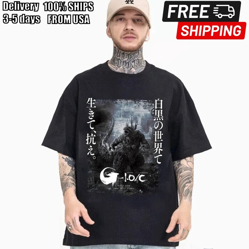 Godzilla Minus One Black & White Version tShirt, Vintage Japanese Shirt L0706_30