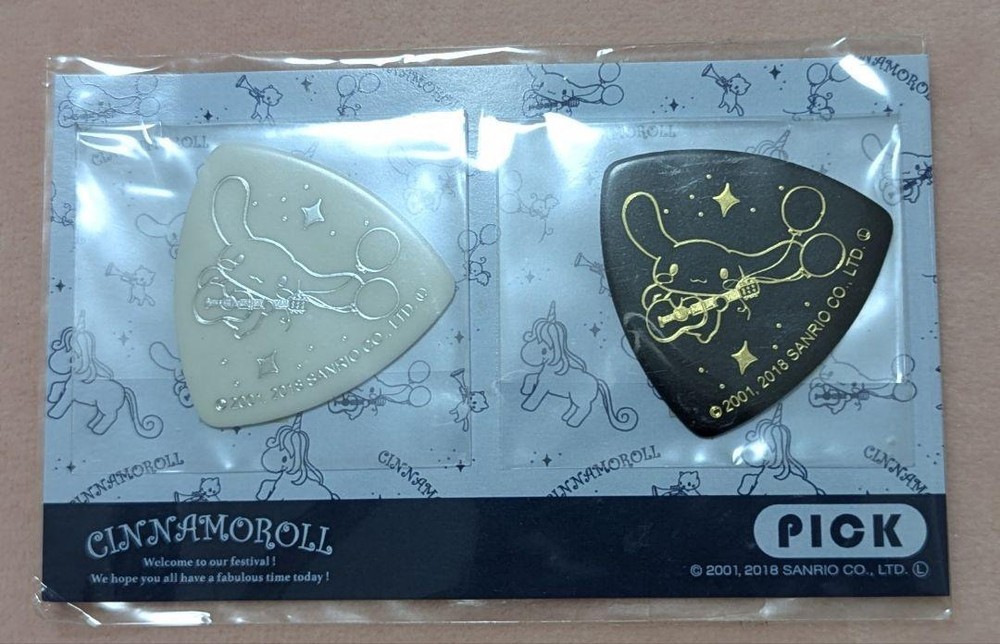 Cinnamoroll Tsutaya Collaboration Limited Goods Guitar Pick
