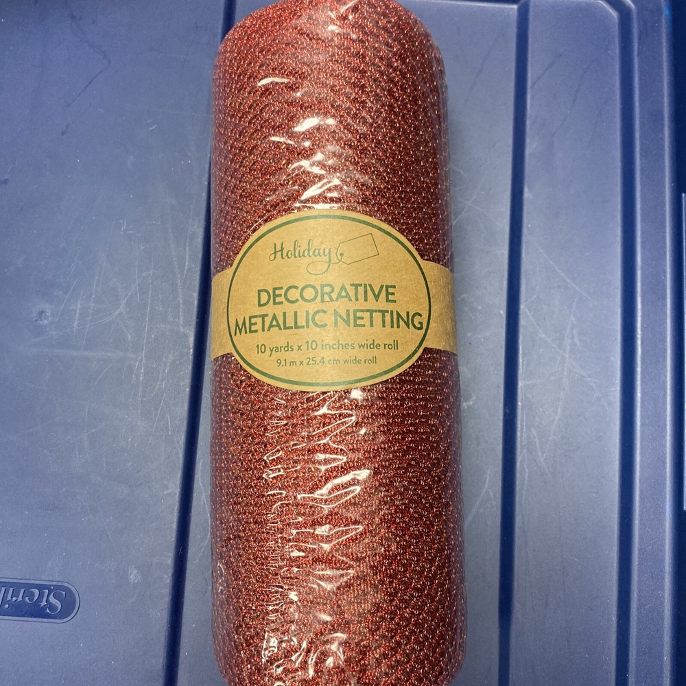 Members Mark 10-Yard Metallic Holiday Mesh Decorative Ribbon 10-Inch Wide-image