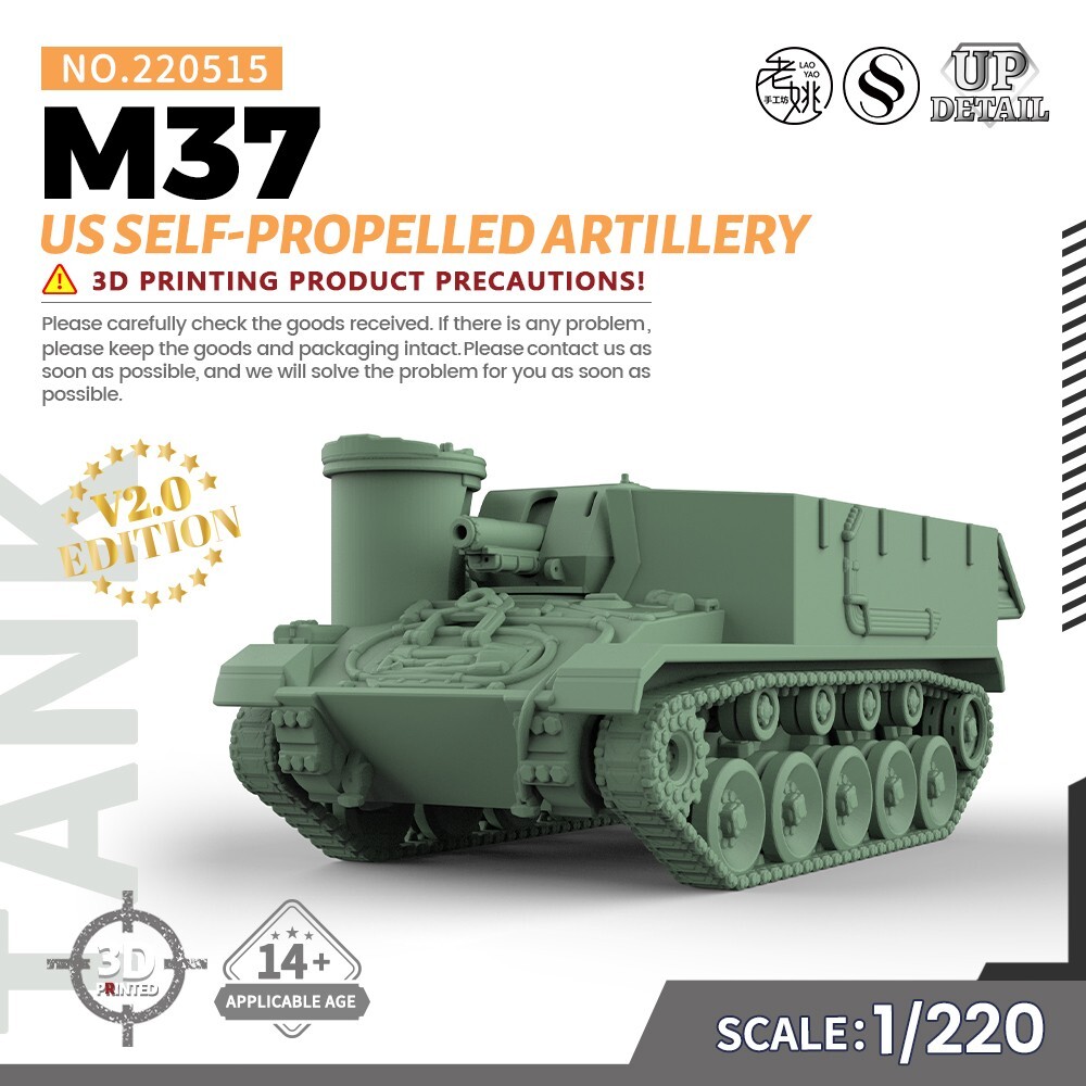 1/220 Military Model Kit US M37 Self-propelled Artillery