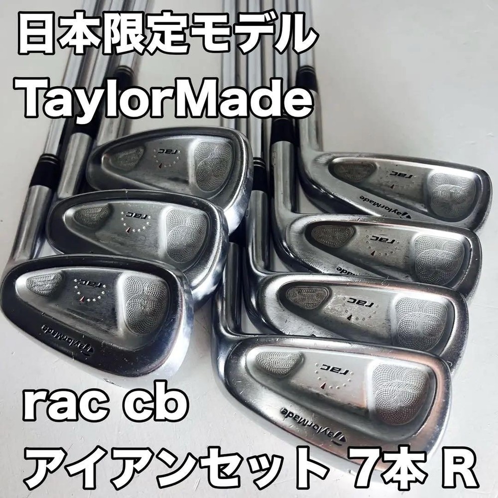 TaylorMade RAC CB Iron Set 7 pcs Japan Limited R Flex Men Golf Clubs