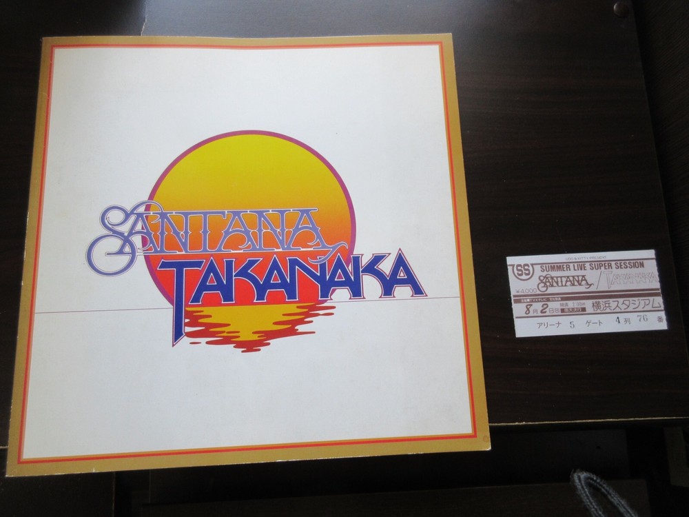 Santana Masayoshi Takanaka 1981 Japan Tour Book w Ticket , YAMAHA SG Guitar