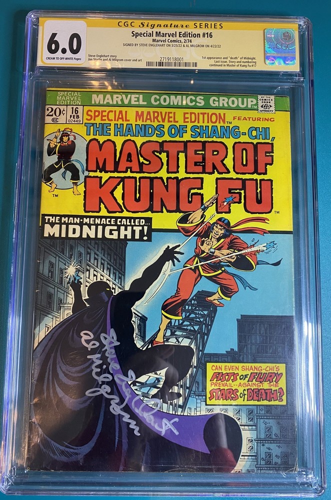 Special Marvel Edition #16 CGC 6.0 - Double Signed! Englehart / Milgrom