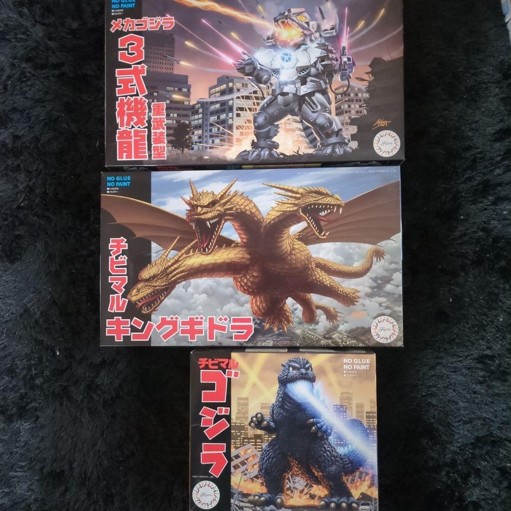 Godzilla Plastic Model Set 3