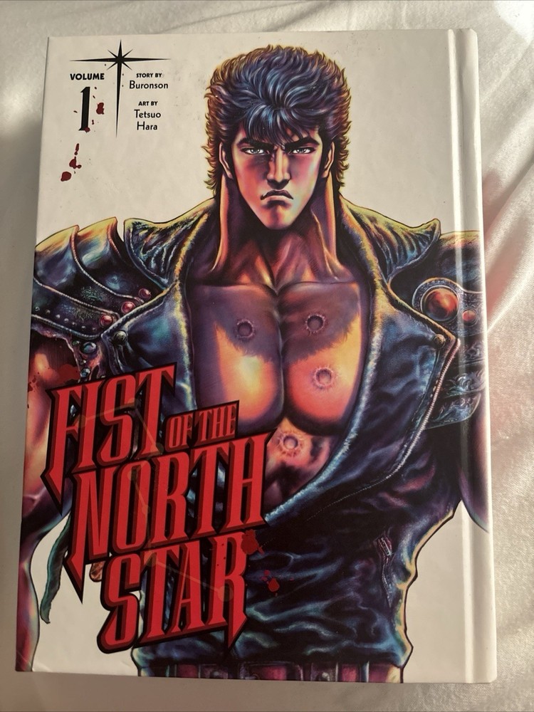 Fist of the North Star, Vol 1 - Hardcover, Buronson, Viz, Manga 100% Brand New