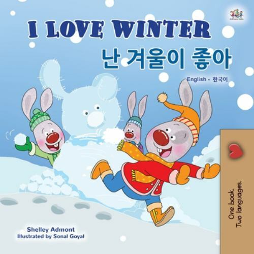 I Love Winter (English Korean Bilingual Book for Kids), Brand New, Free shipp...