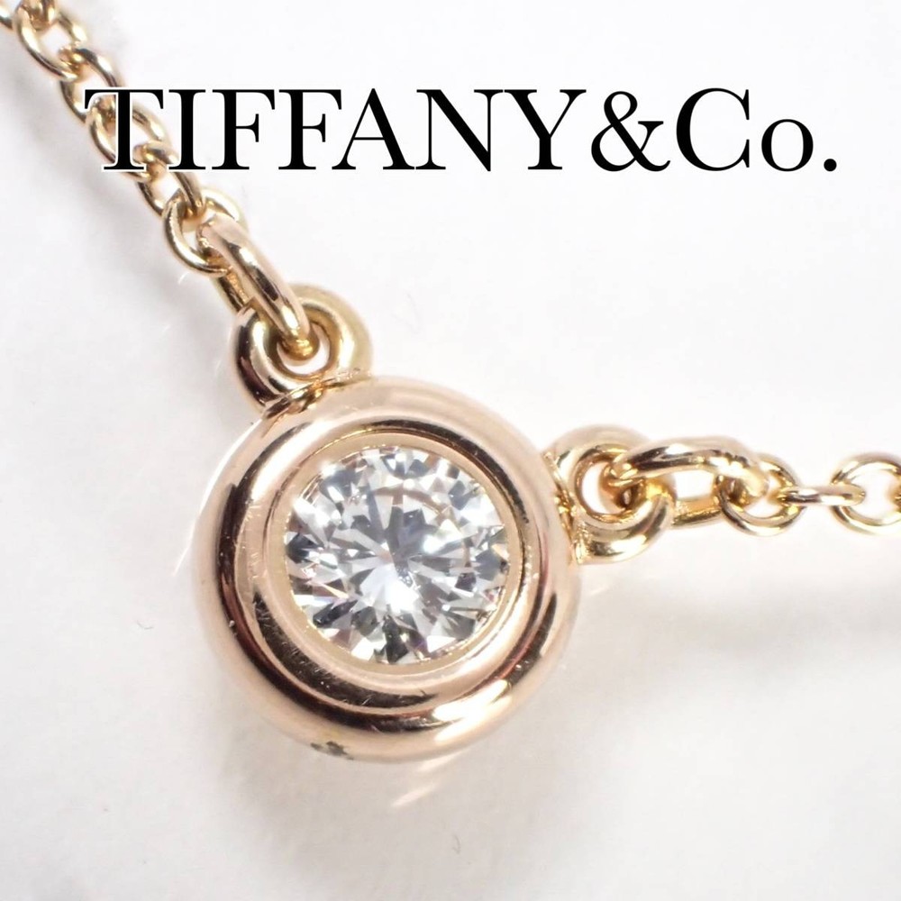 Tiffany K18PG Diamond by the Yard Necklace in 18K Rose Gold