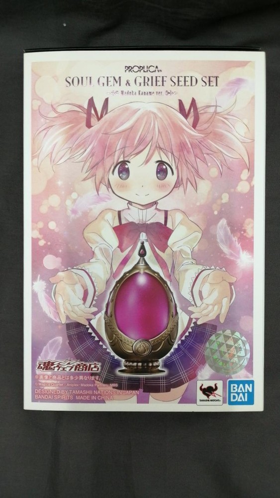 Proplica Soul Gem Grief Seed Set Kaname Madoka Ver Puella Magi Magica Toy Used