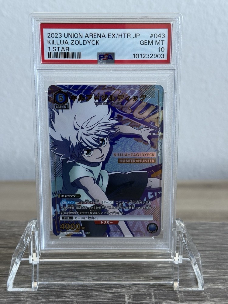 PSA 10 Killua Zoldyck Hunter x Hunter EX01BT/HTR-2-043 SR Parallel Union Arena