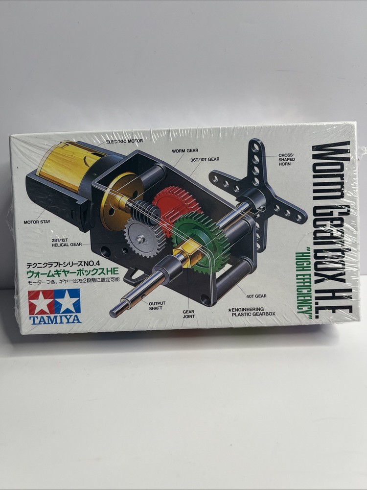Tamiya Worm Gearbox H.E. 72004 980 Sealed New In Box Complete