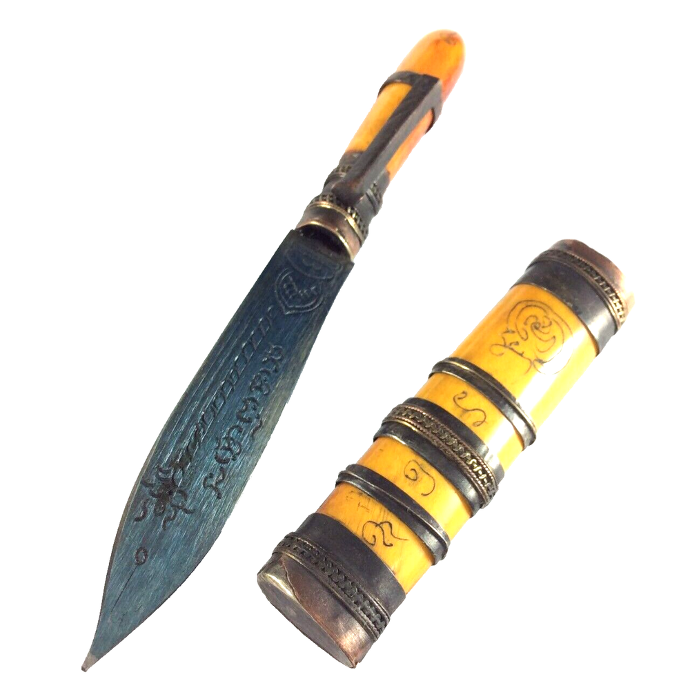 POWERFUL LP Derm Knife Amulet PROTECTION Sacred Thai Artifact Collectible