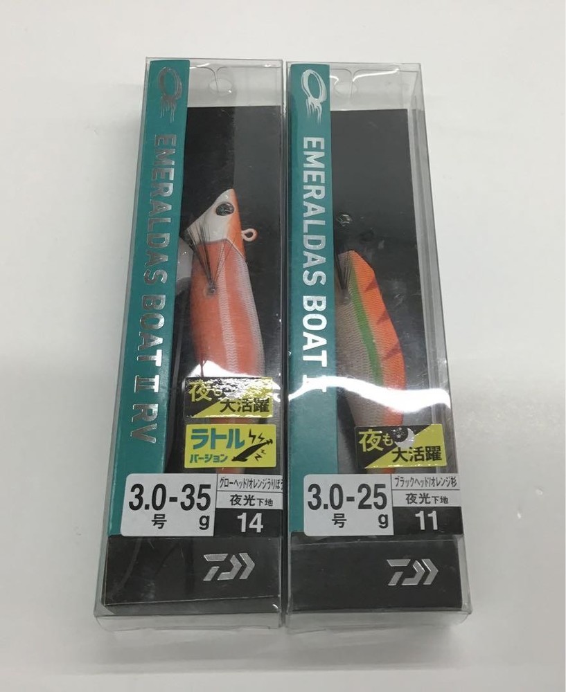Daiwa Emeraldas Boat II RV Blackhead Glowhead Orange Fishing Lure