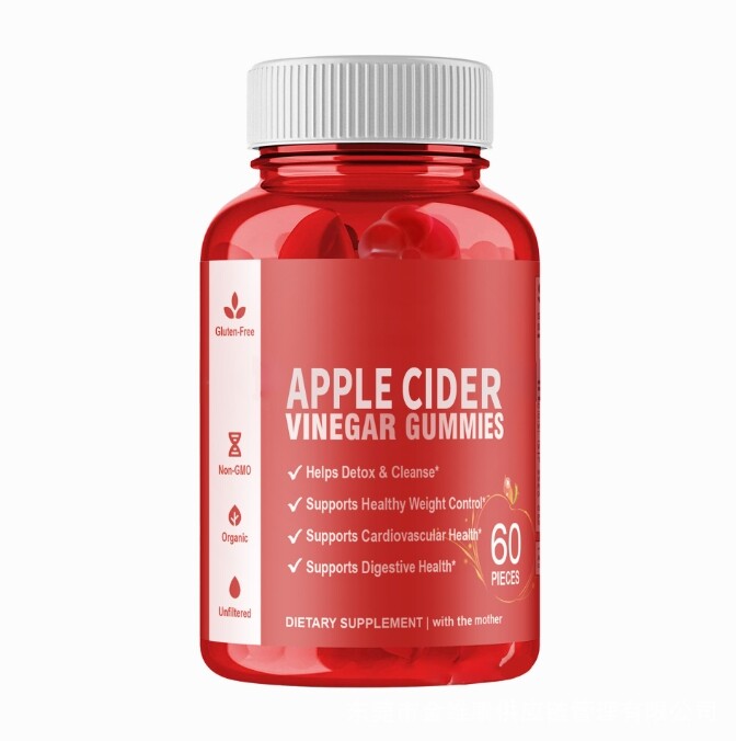 VHP Apple Cider Vinegar Gummies for Weight Loss Detox and Cleanse Support  