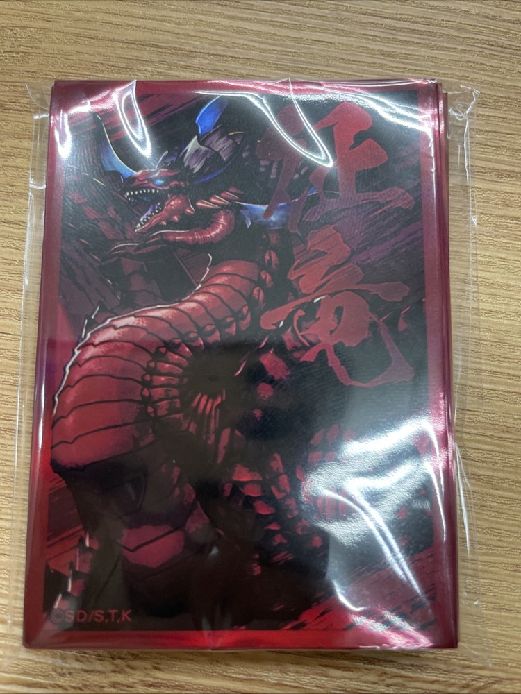 yugioh Disaster, Dragon Ruler of All Apocalypses  40 sleeves YCSJ japan