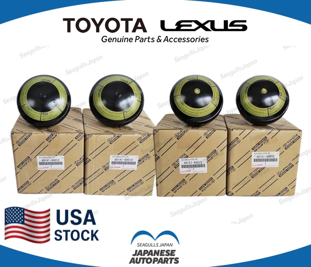 TOYOTA Genuine OEM LX470 LANDCRUISER 100 Suspension Accumulator Front & Rear
