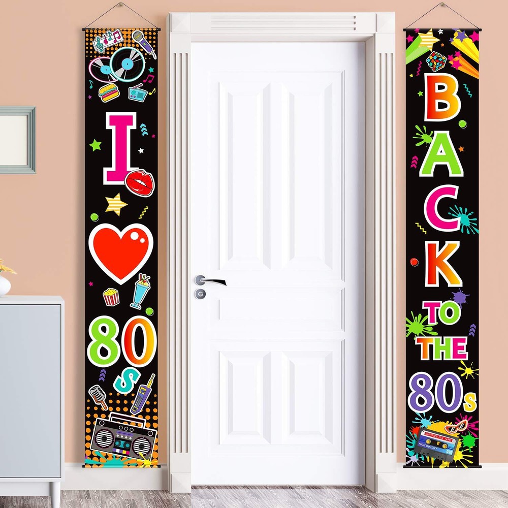 80s Themed Party Decor Scene Setter Backdrop Birthday Banner I Love the 80s
