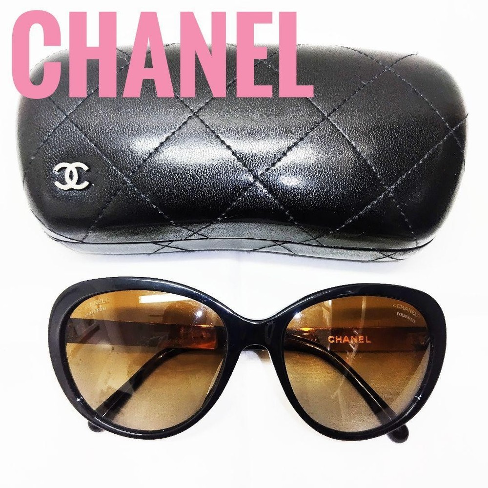 Chanel Sunglasses with Luxury Case CHANEL Style