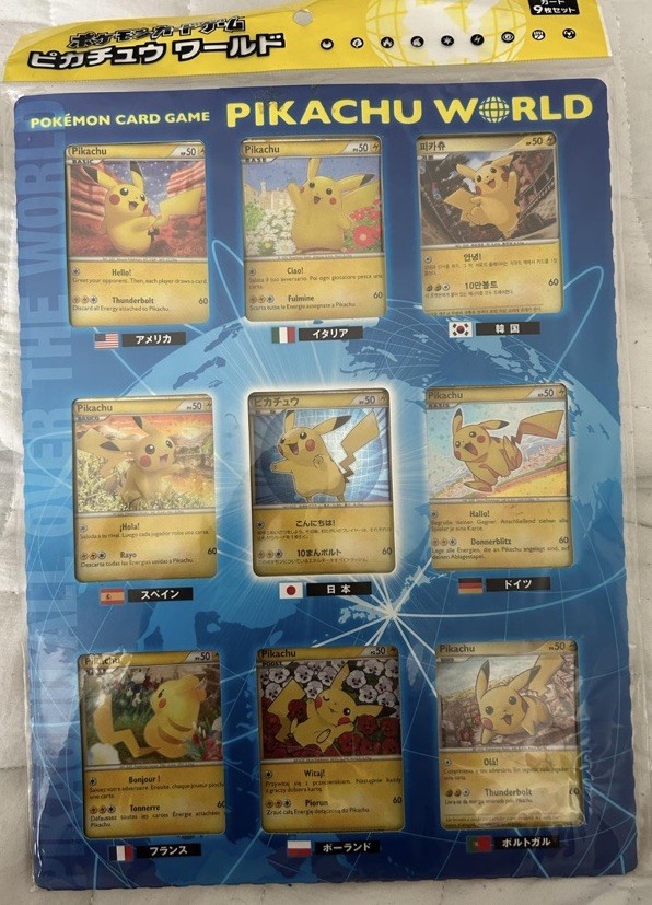 SEALED Pokémon Card Game PIKACHU WORLD 9 Card Set Japan Exclusive Promo Unopened