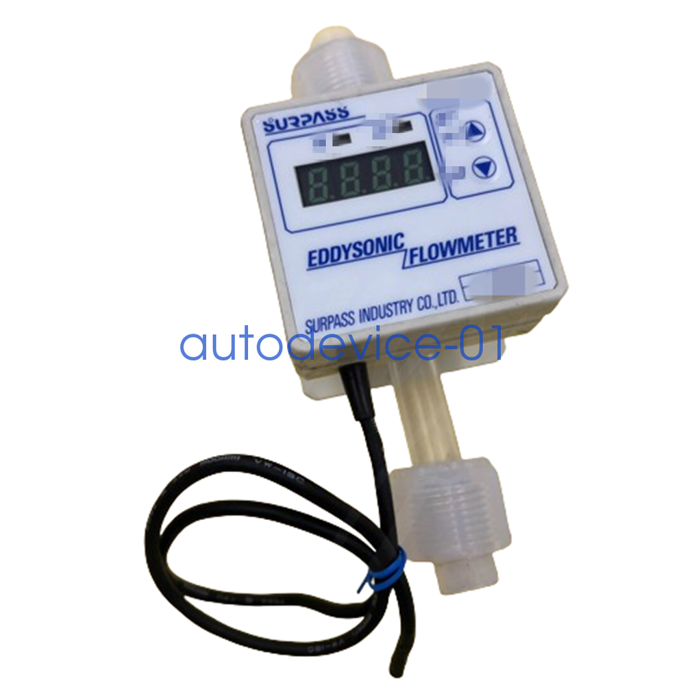 ESF-25 Flowmeter Accessories DHL/FedEx