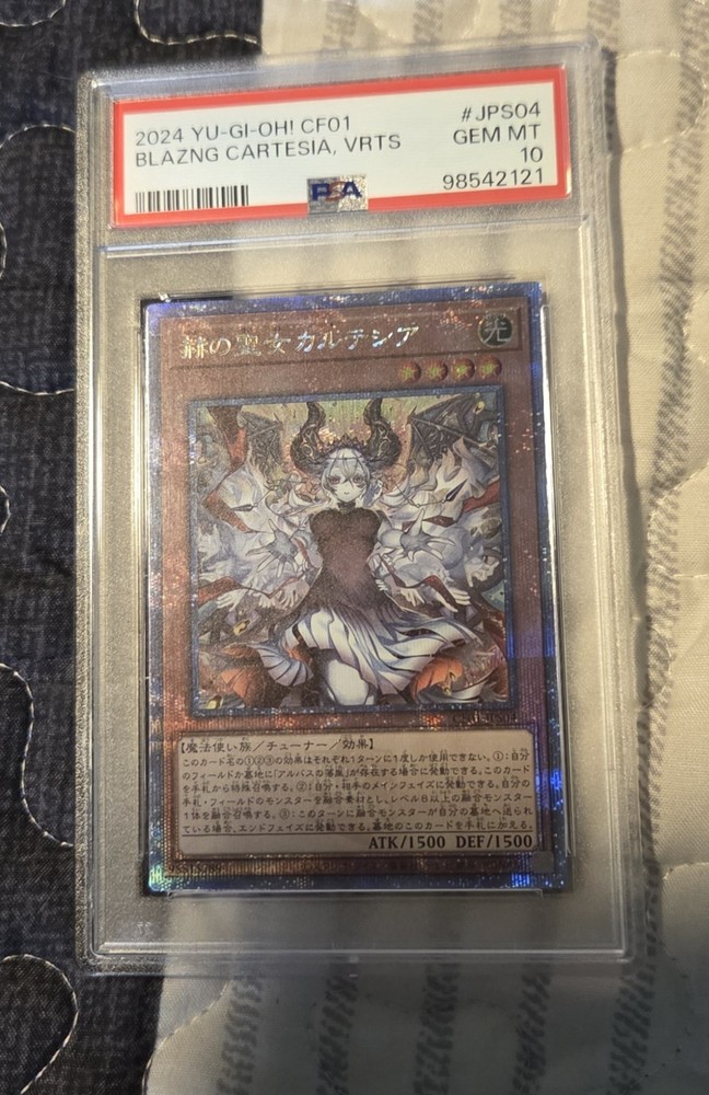 PSA 10 Yugioh CF01-JPS04 Japanese Blazing Cartesia,the Virtuous GEM MT 2024