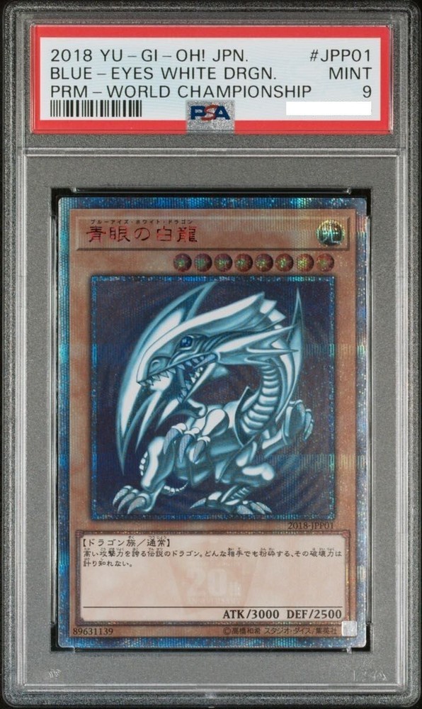 PSA 9 Blue-Eyes White Dragon 20th Secret WCS 2018 Limited YuGiOh Japan Card