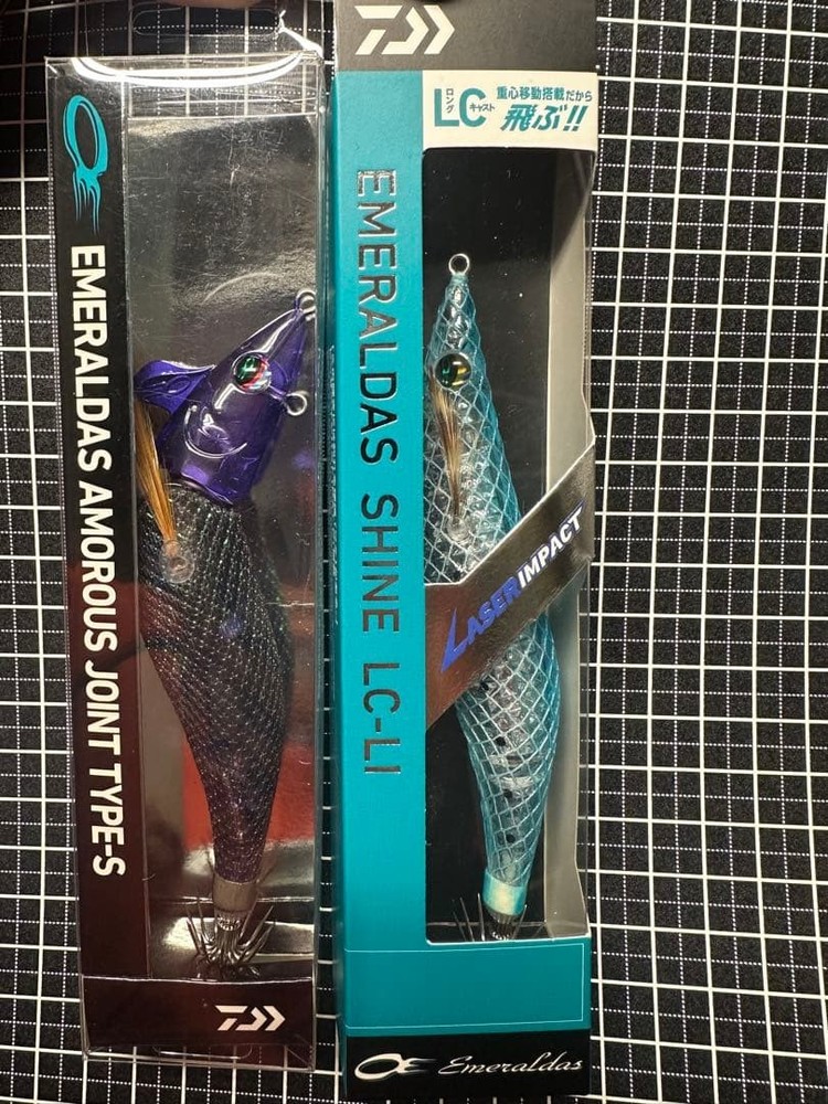 Fishing Lure Emeraldas Fishing Festival 2025 Limited Color Set
