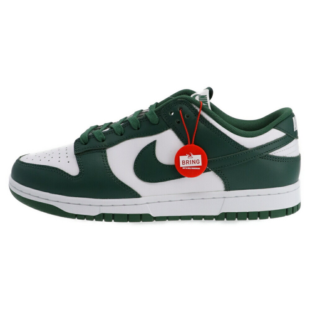 Nike Dunk Low Retro Team Green Cut Sneakers Green/White Us10 EH314