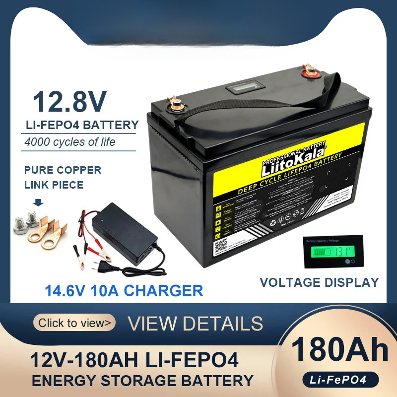 12.8V 180AH Battery pack 12V Phosphate Batteries 4000 Cycles Touring car