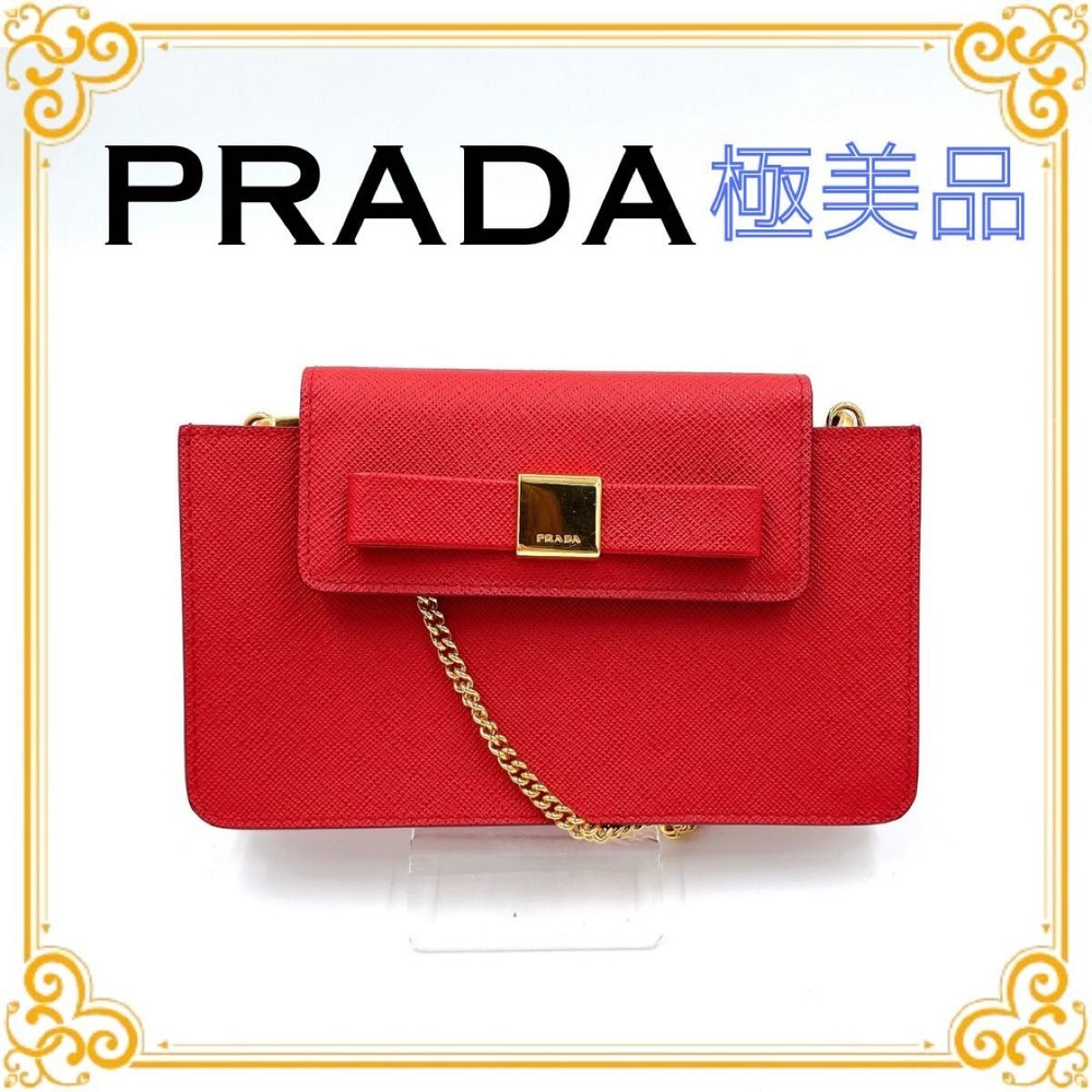 RARE Prada Saffiano Leather Chain Shoulder Bag Red Gold Hardware