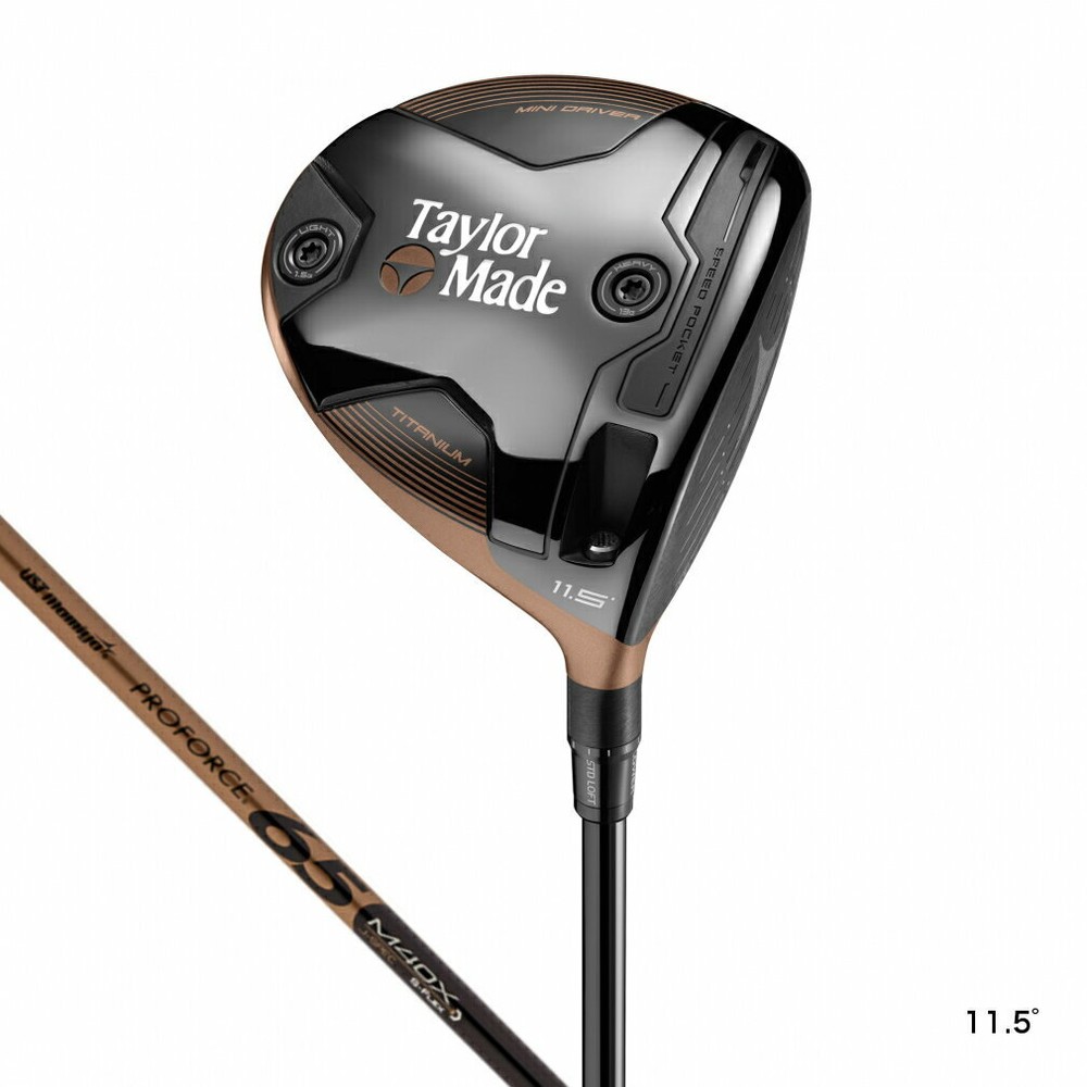 TaylorMade BRNR Mini Driver 11.5° RH with Mamiya ProForce 65 M40XJP Graphite Stiff Flex