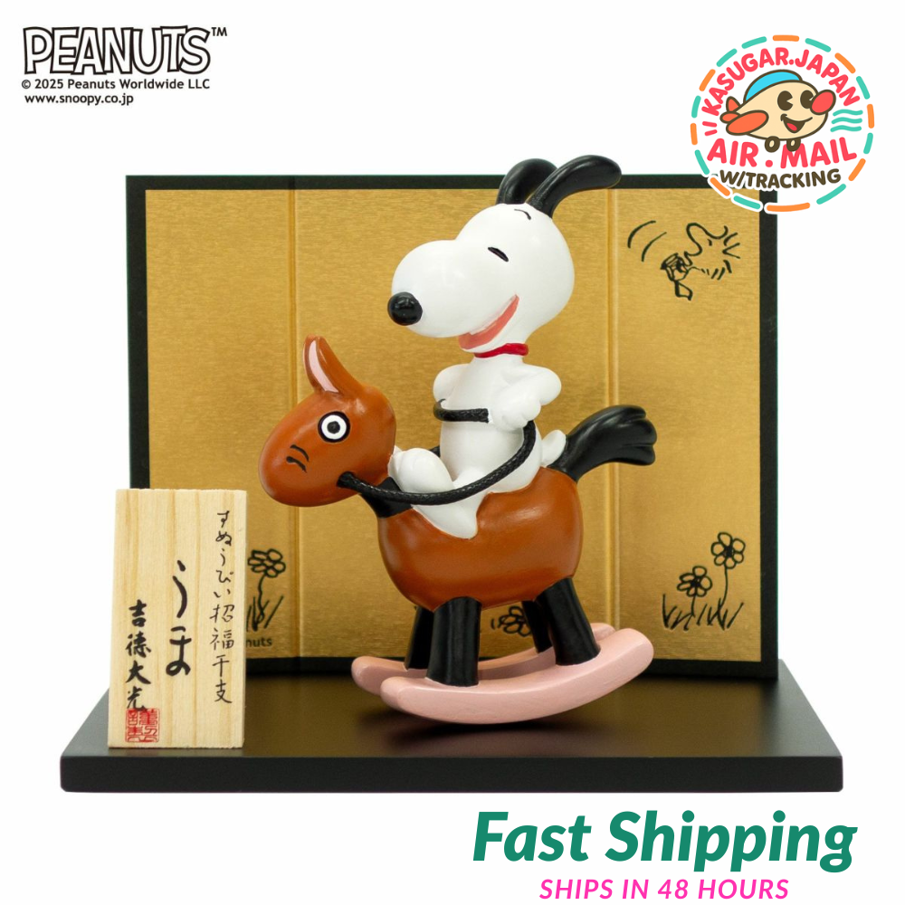 Snoopy 2026 Year of the Horse Zodiac Figurine Peanuts Japan Lunar New Year Decor