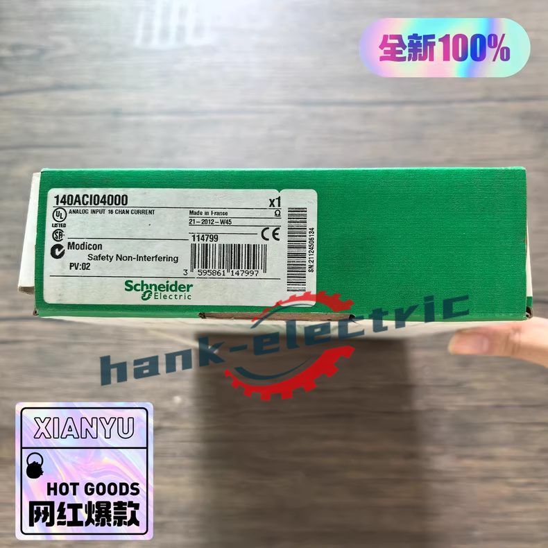1PC Schneider 140ACI04000 PLC Analog Input Module New In Box Expedited Shipping