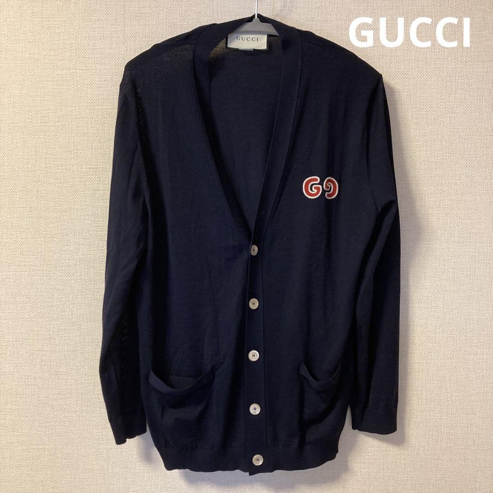 Gucci GG Navy Red Cardigan for Men