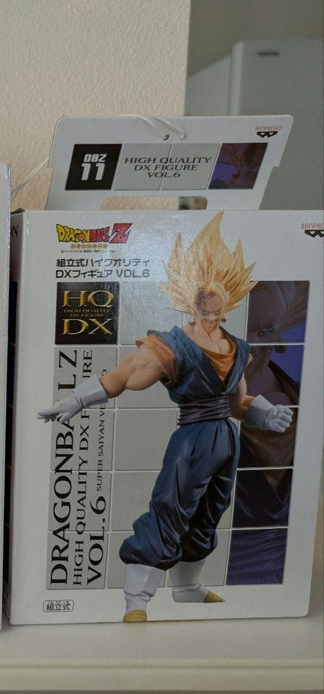Dragon Ball Z Vegito DX High Quality Action Figure Collectible