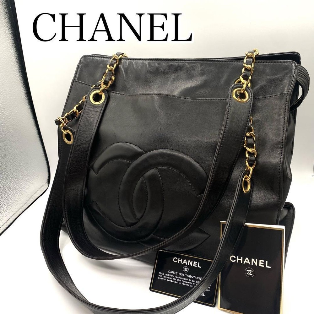Chanel Black Chain Shoulder Bag Big Coco Lambskin