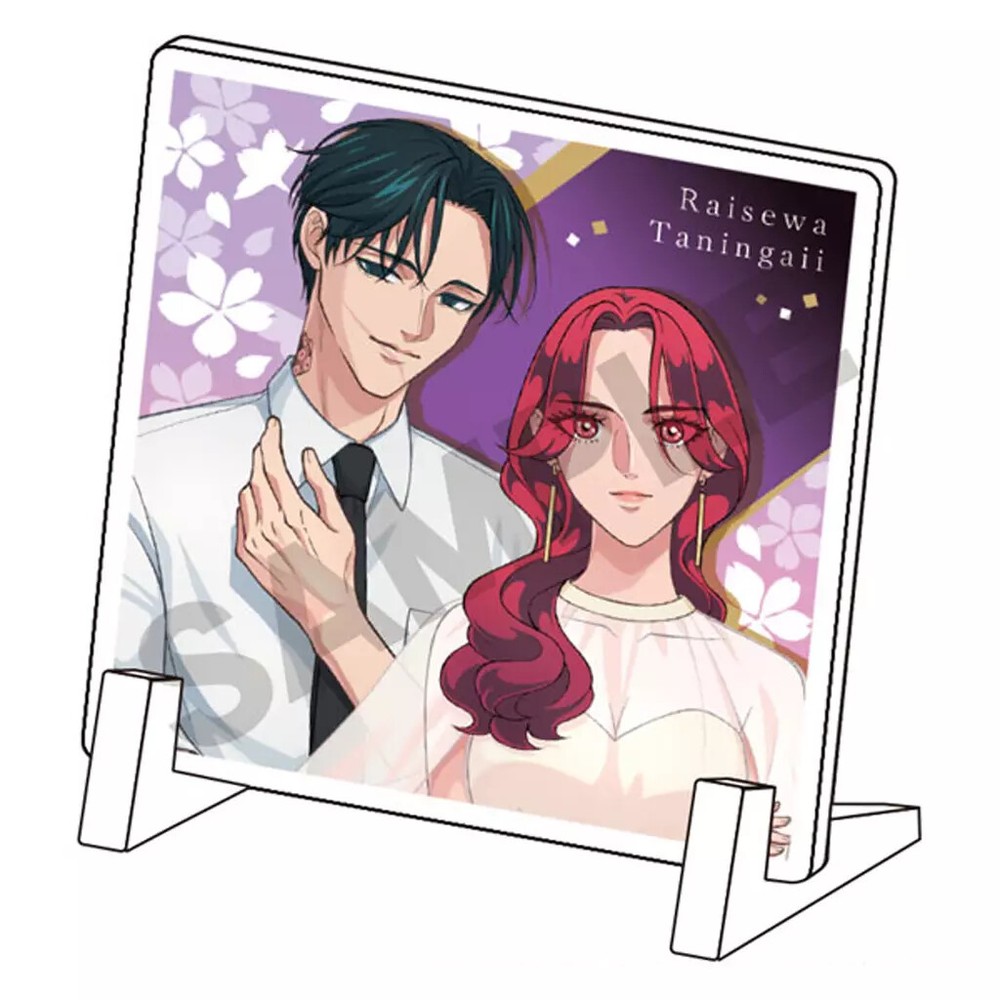 Acrylic Stand Panel Yoshino Somei Suo Ai Mini Yakuza Fiance