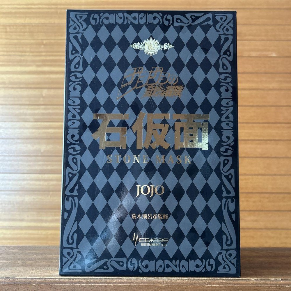 JoJo Part 1 Phantom Blood Super Statue Art Collection 