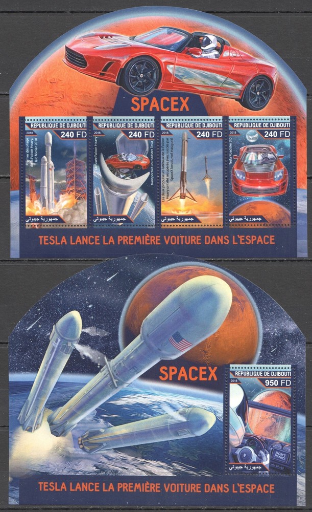 HM0322 2018 DJIBOUTI SPACE X ELON MUSK TESLA ! SHAPE #2249-2+BL1153 MNH
